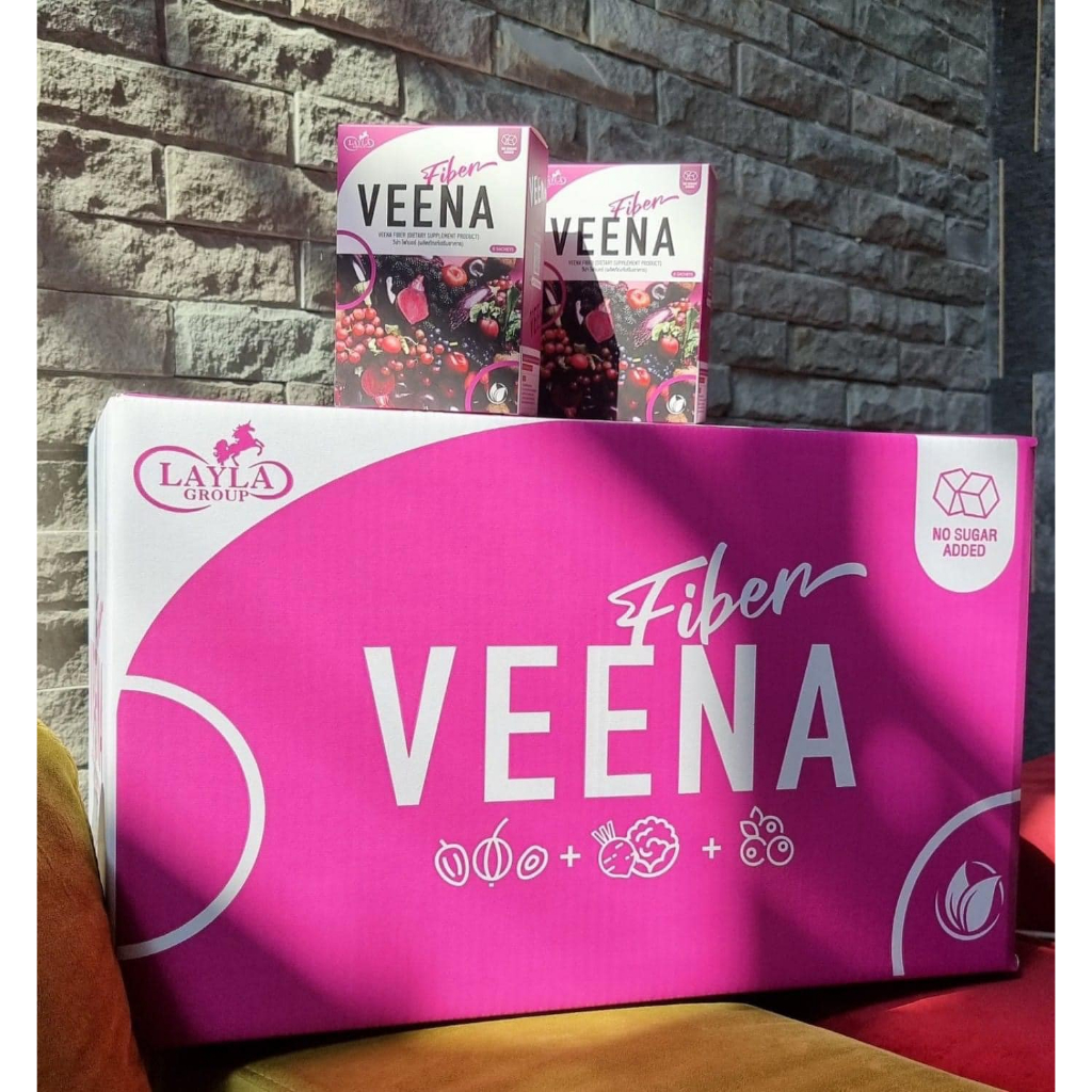 10 กล่อง ยกลัง  วีน่าดีท็อกซ์ (Veena fiber) วีไฟเบอร์