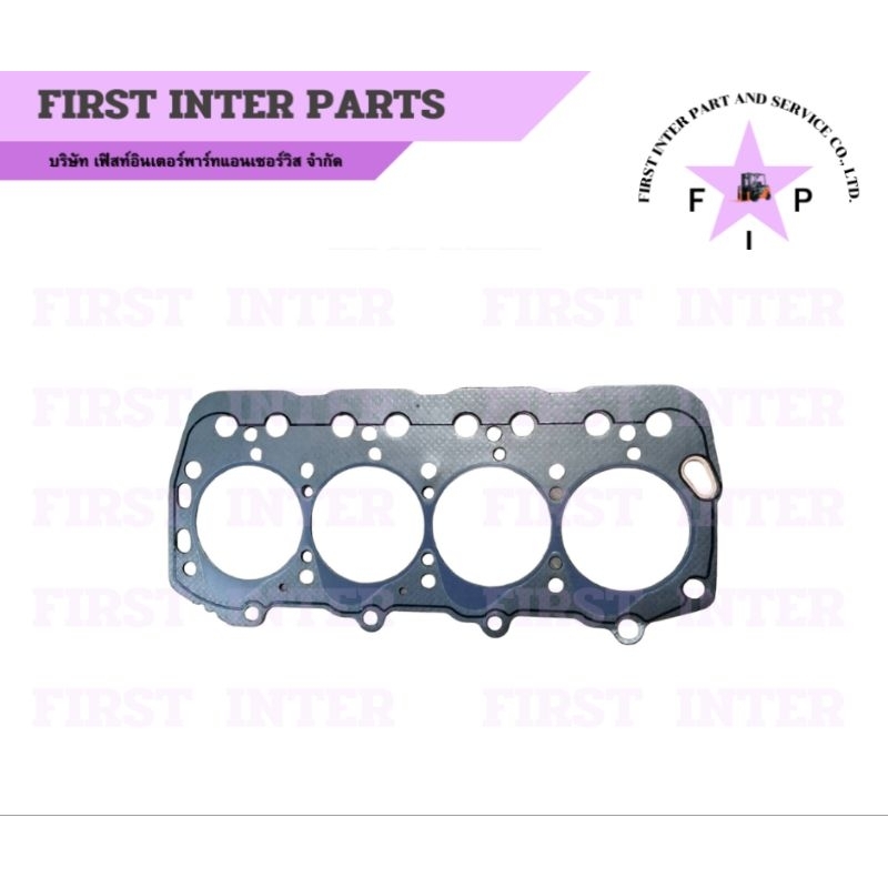 ประเก็นฝาสูบ Toyota 1Z/1DZ/2Z รถโฟล์คลิฟท์