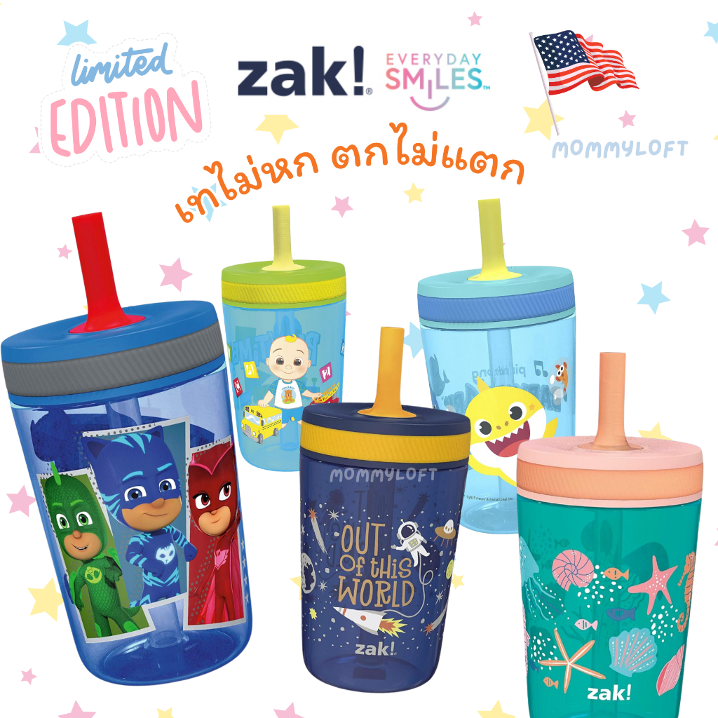 แก้วน้ำ USA Zak Tumbler เด็ก นำเข้าจากอเมริกาแท้ 100% หัดดูดหลอด ขนาด 15oz เทไม่หก contigo กระติกน้ำ เด็ก kids bottle