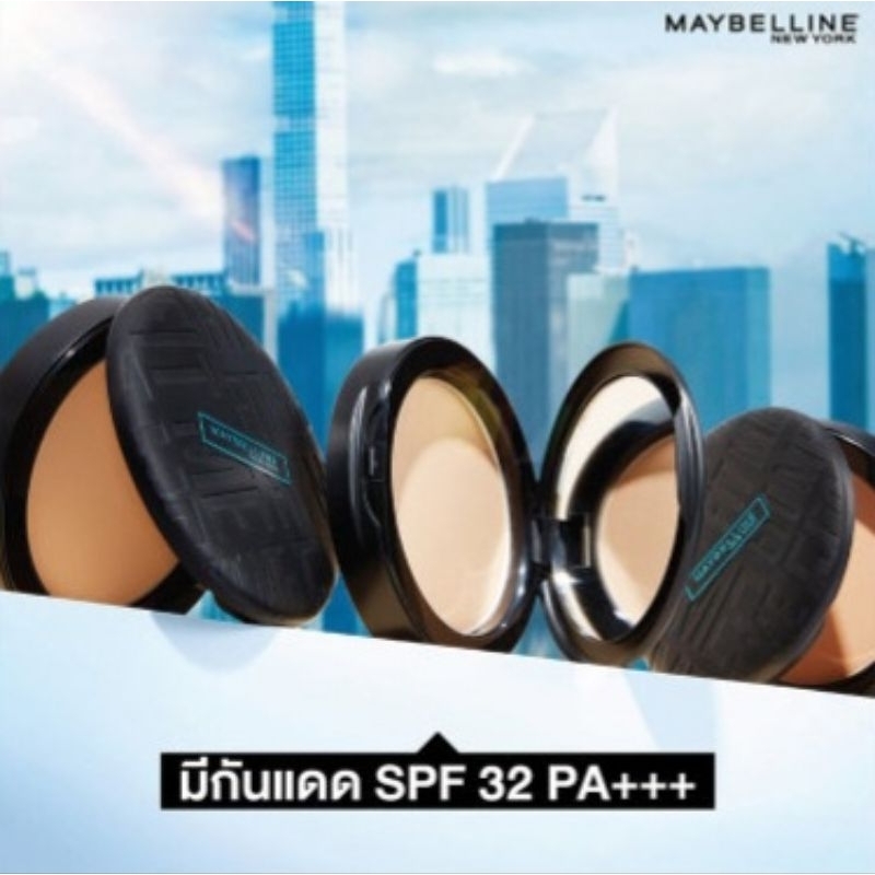 MAYBELLINE NEW YORK FIT ME MATTE +PORELESS แป้งคุมมัน ฟิตมี 16 ชม.