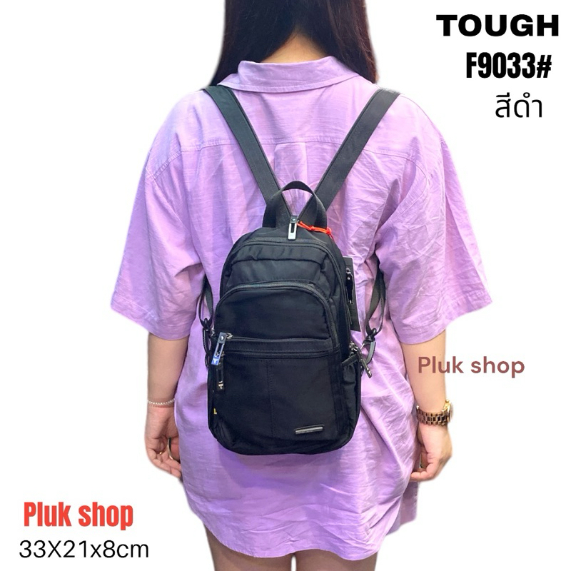 กระเป๋าเป้ใบเล็ก กระเป๋าสะพายพาดลำตัว TOUGH รหัส 9033# ผ้าไนลอน ผ้า2ชั้น 2in1 สีดำ ขนาด 33x21x8cm