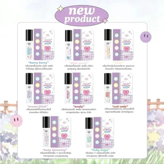 พร้อมส่ง📌 น้ำหอมไว้ใจมิ้นท์ Whitejaiminn #น้ำหอม