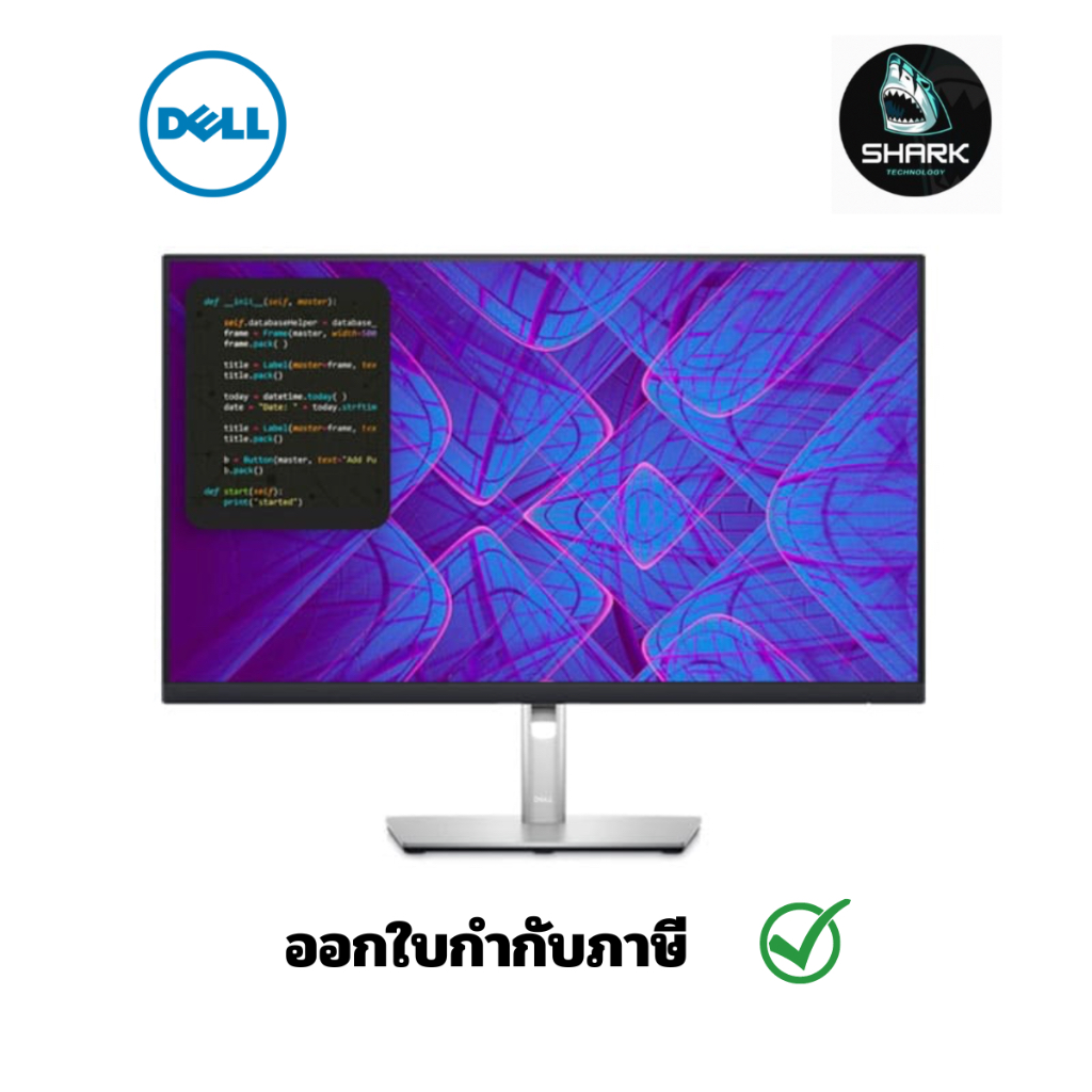 จอมอนิเตอร์ Monitor Dell 4K 27 นิ้ว USB-C Hub P2723QE (SNSP2723QE) ประกันศูนย์ เช็คสินค้าก่อนสั่งซื้