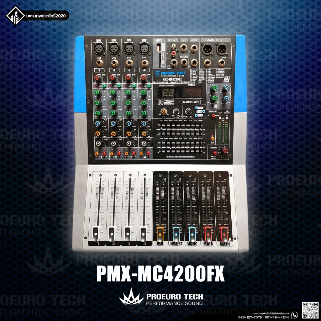 PROEUROTECH PMX-MC4200 powermixer รุ่นใหม่ เพาเวอร์มิกเซอร์ กำลังขับ 200 วัตต์ โปรยูโรเทค เอฟเฟคแท้ PMXMC4200 PMX MC