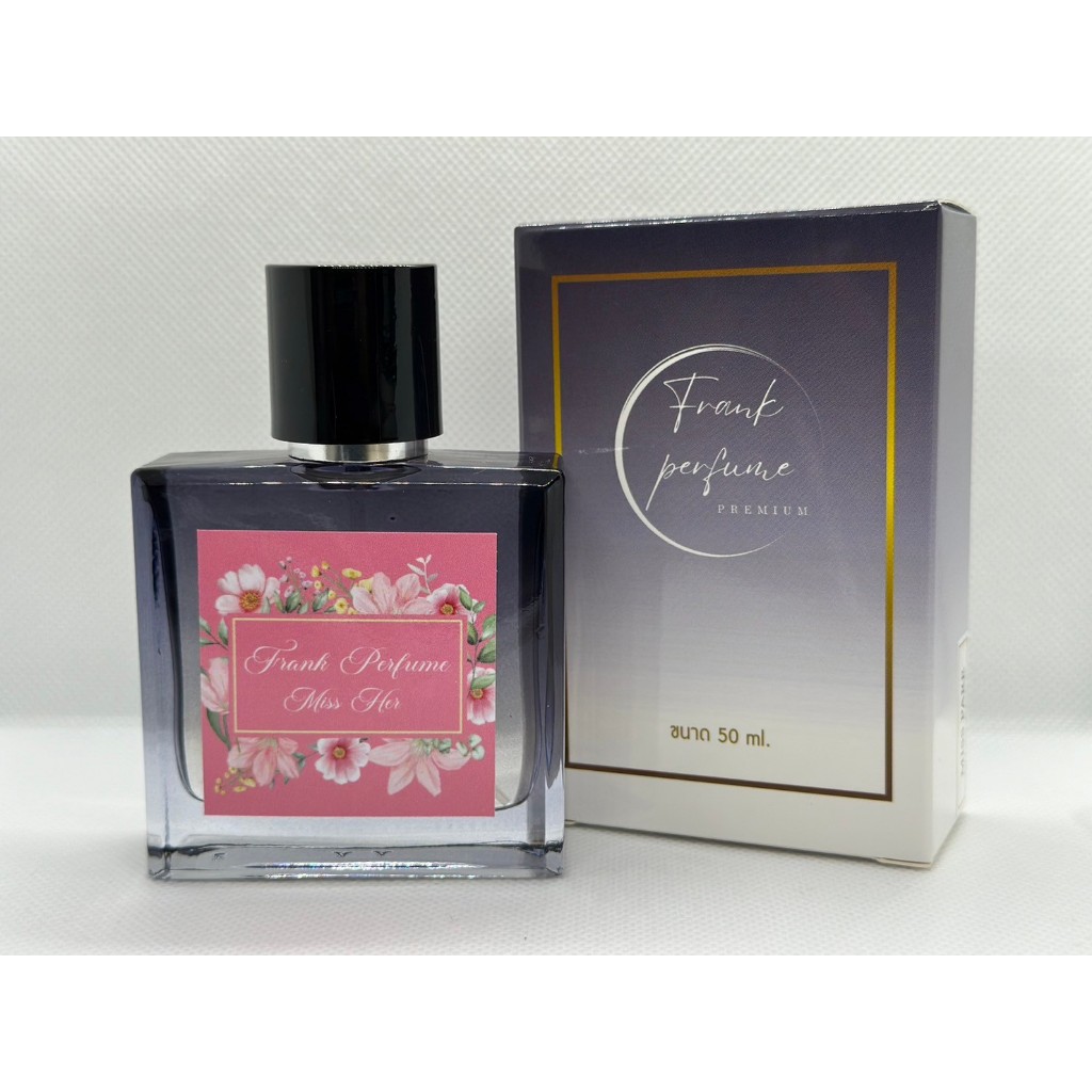 FRANK PERFUME  MISS HER