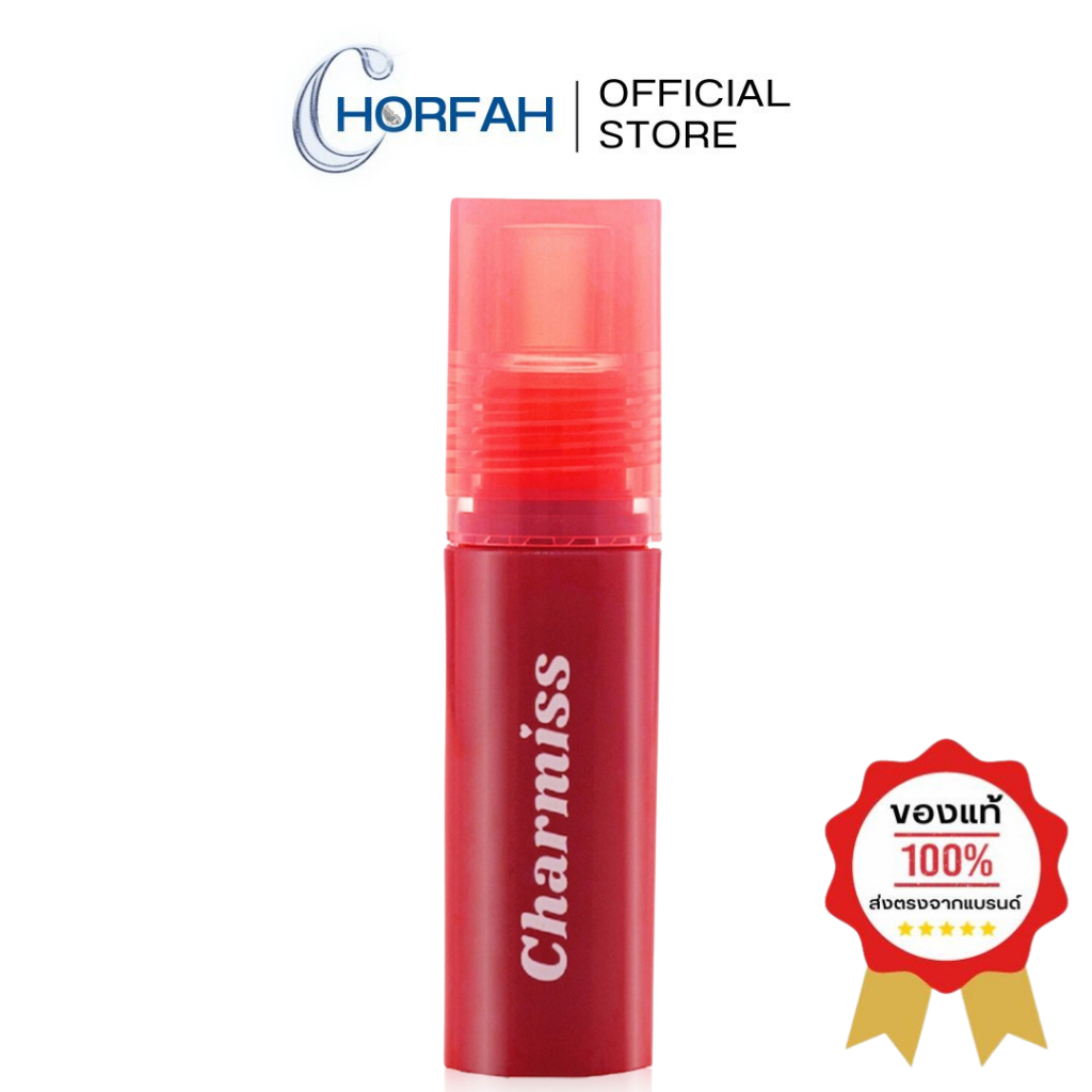 Charmiss Juicy Glowy Tint 2.5g ลิปทินท์เนื้อฉ่ำวาว เนื้อเจลโล่ บางเบา สีชัดตลอดวัน