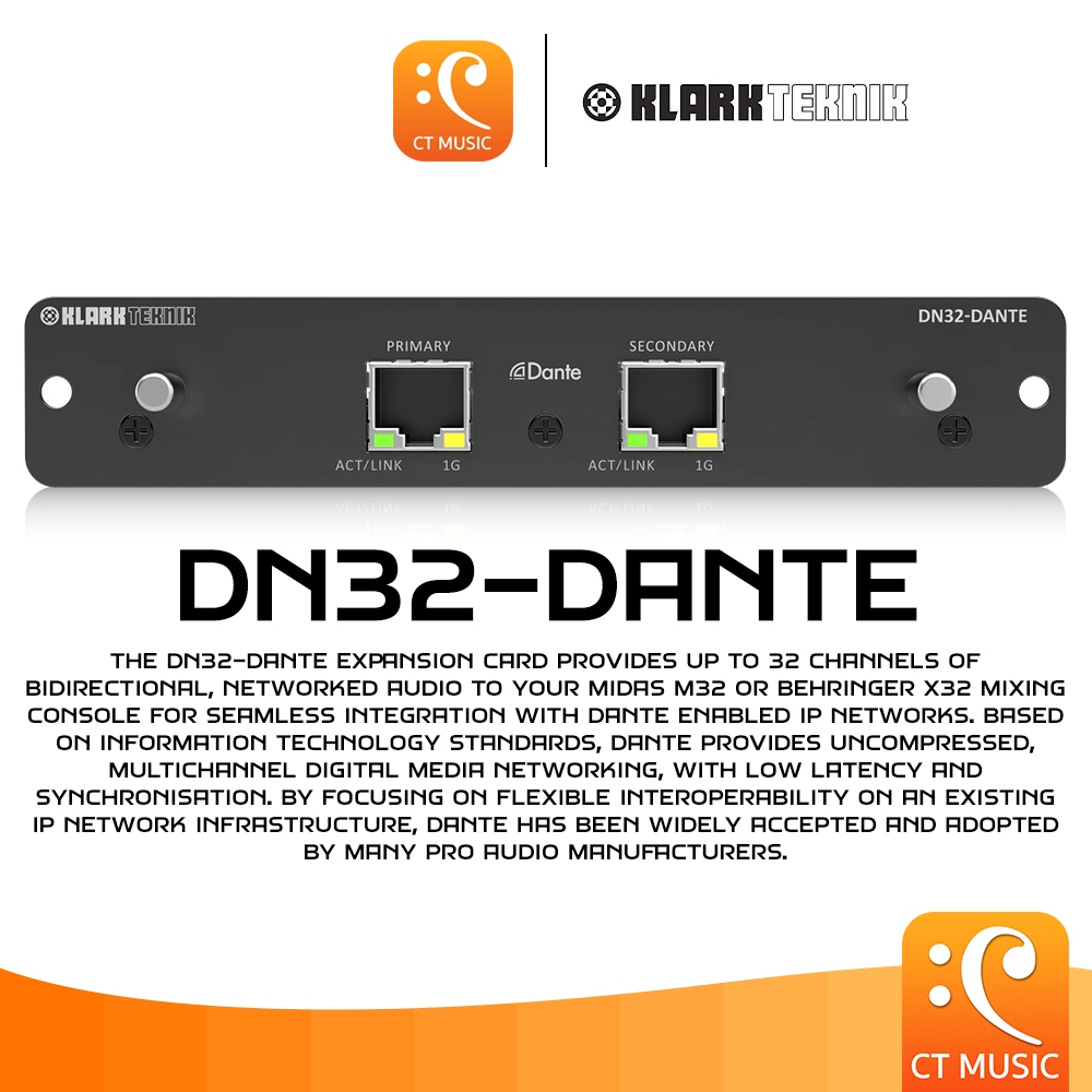 KLARK TEKNIK DN32-DANTE
