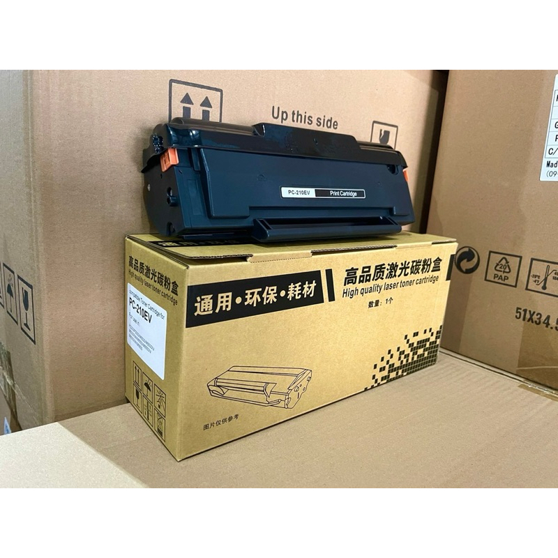 PC210EV 210EV PC-210EV P210EV P-210 P210 ตลับหมึกเลเซอร์ Laser Toner For PANTUM P2200 P2207 P2500 P2