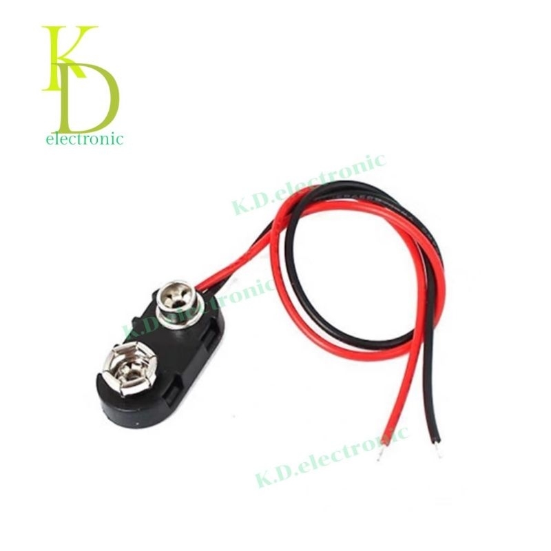 ขั้วต่อถ่าน 9V แบบมีสาย Battery Holder 9V ( มีสินค้าพร้อมส่ง )