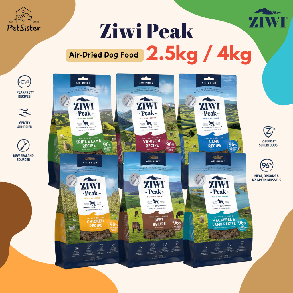 🐶Ziwi Peak Air- Dried Dog Food 2.5kg/ 4kg อาหารสุนัขเกรดพรีเมี่ยม X Petsister