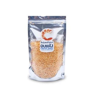 PFS ชิ้นกุ้งอบน้ำมันงาอบแห้ง ขนาด 100 กรัม FREEZE DRIED SESAME OIL SHRIMP FLAKE