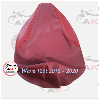 ผ้าหุ้มเบาะมอเตอร์ไซค์ เวฟ125 i,Wave 125 i 2012-2020