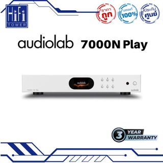 Audiolab เครื่องเล่นสตรีมเมอร์ 7000N Play