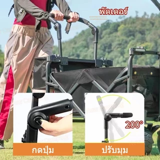 [ผลิตภัณฑ์ใหม่] รถเข็นแคมป์ปิ้ง 8 นิ้ว / 10 นิ้ว อุปกรณ์เสริมของผลิตภัณฑ์ อุปกรณ์ตั้งแคมป์