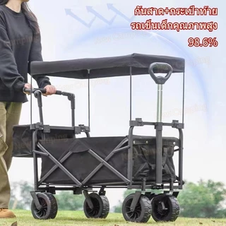 [ผลิตภัณฑ์ใหม่] รถเข็นแคมป์ปิ้ง 8 นิ้ว / 10 นิ้ว อุปกรณ์เสริมของผลิตภัณฑ์ อุปกรณ์ตั้งแคมป์