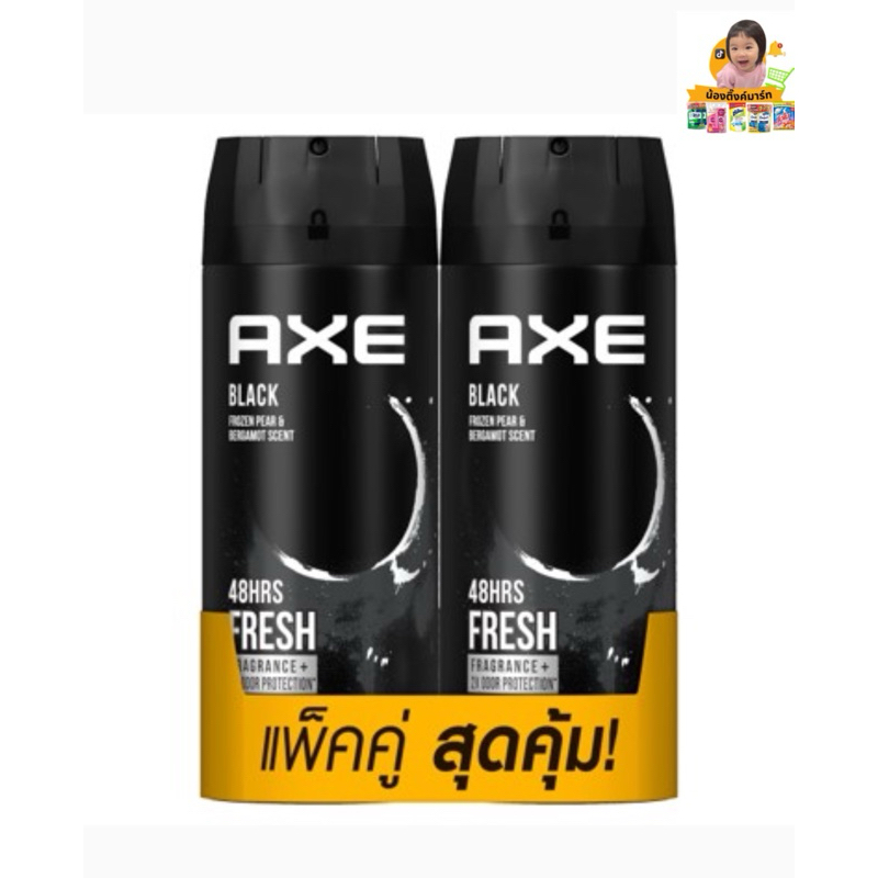 Axe แอ๊กซ์สเปรย์ กลิ่น Black แพ็คคู่ 135 ml.