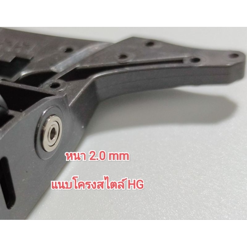 ลูกปืน 620 ขนาด 6x2x2.0 แบบบางพิเศษสไตล์ HG ใส่แกนล้อลื่นๆ สำหรับรถทามิย่า รถก้าง Mini4WD Crush Gear - MR62ZZ Super Slim