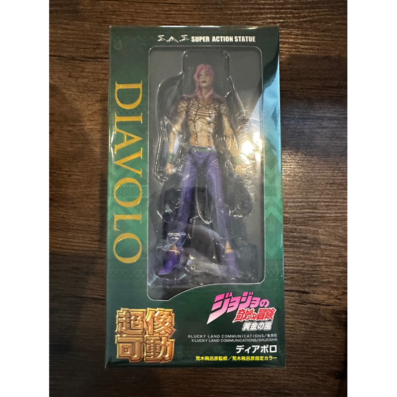 Medicos Sas Jojo Diavolo Action Figure