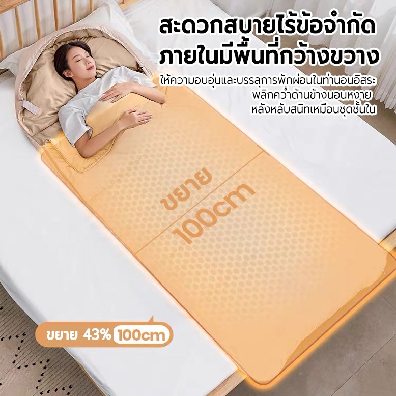 TANLOOK ถุงนอนกลางแจ้ง หนาและกว้างขึ้น 100cm ถุงนอนคลุมด้วยผ้า ถุงนอนตั้งแคมป์แบบพกพาท่องเที่ยวกลางแจ้งเดินป่า - รูปที่ 2