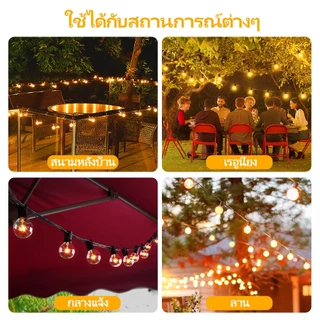 【จัดส่งฟรี】ไฟตกแต่ง ไฟประดับ ไฟปิงปอง ไฟโซล่าเซลล์ ไฟกลางแจ้งกันน้ำ กันน้ำได้ ประดับสวน 50 LEDไฟบรรยากาศเทศกาล