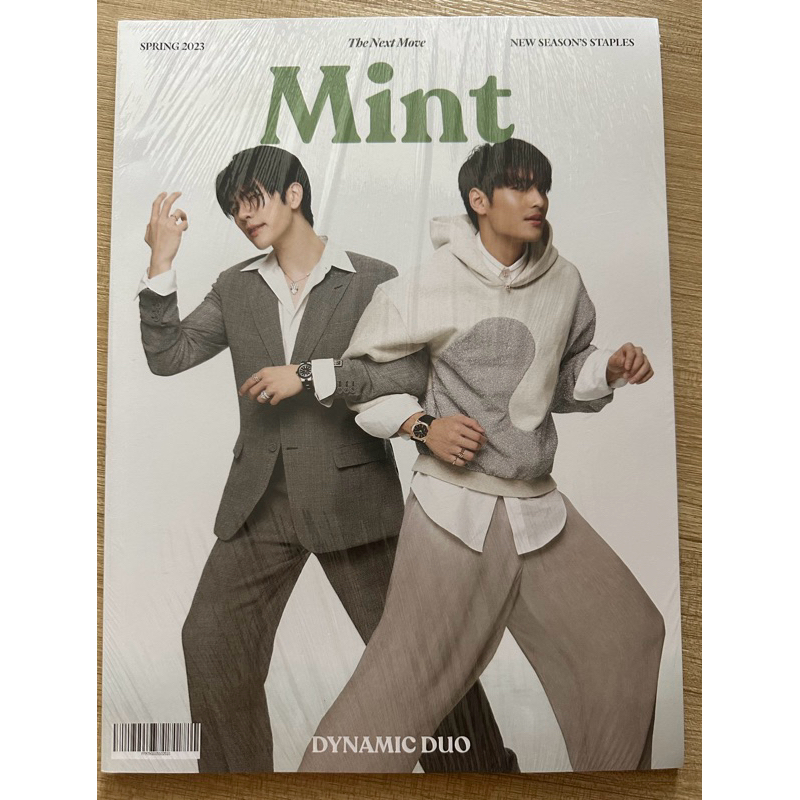 Mint Magazine (มาย-อาโป) ***สินค้าใหม่***