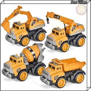 รถบรรทุกขนาดใหญ่รถบรรทุกของเล่น รถดั๊มขนาดใหญ่พิเศษ รถขุด รถ…