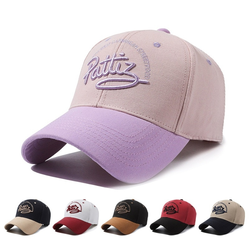 หมวกแก๊ป ปักคำว่า Pattiz หมวกสองสี หมวกทูโทน