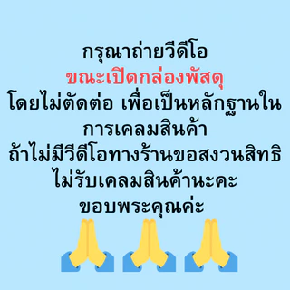 ชุดน๊อตยึดฝารองนั่งชักโครก FuJI น๊อตยึดฝารองนั่งกับชักโครก ทำจากพลาสติก PPสีขาว