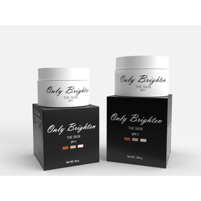 หัวเชื้อคลีนิค (สูตร2) ปรับผิวสูตรเข้มข้น พร้อมส่งแท้ 100% มีราคาส่ง