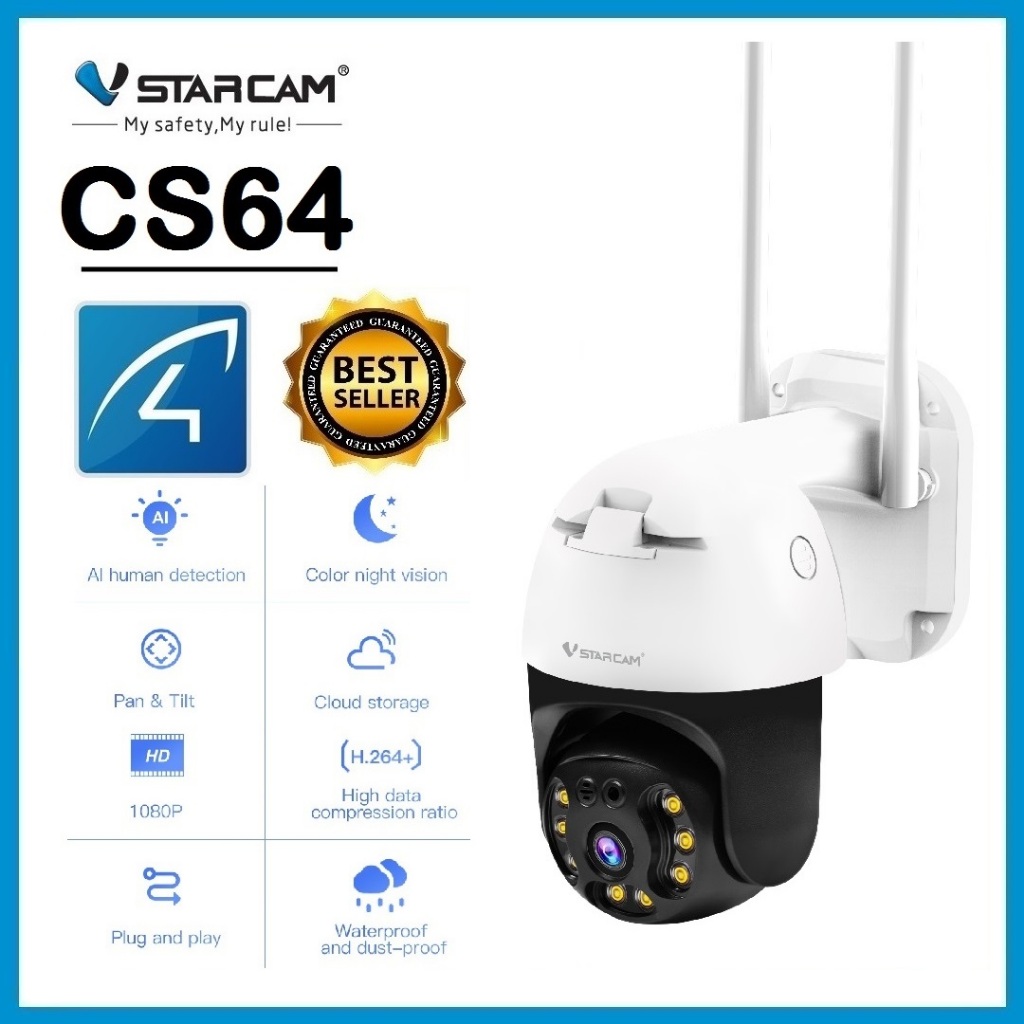 VSTARCAM CS64 SUPER HD 1296P 3.0MegaPixel H.264+ WiFi iP Camera กล้องวงจรปิดไร้สาย ไวไฟ กันน้ำ