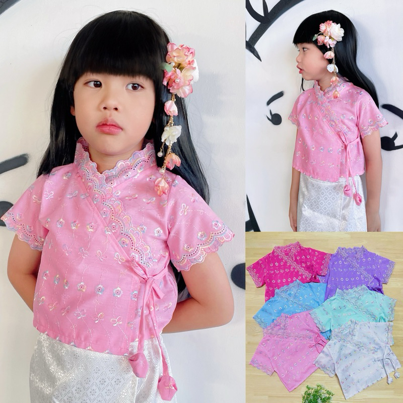 เสื้อลูกไม้เด็ก เสื้อลูกไม้ใส่กับชุดไทย ใส่กับผ้าถุง