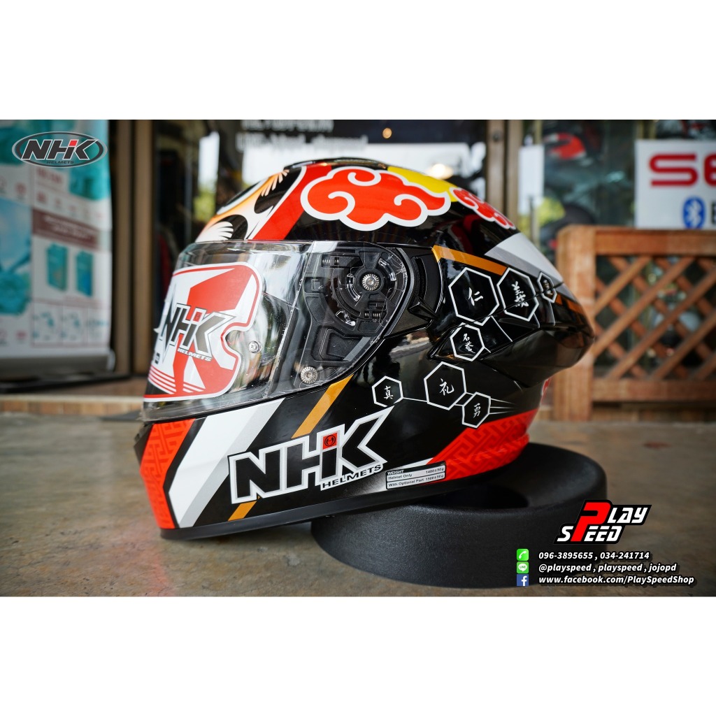 NHK Helmets K5R : Mihail Flarov