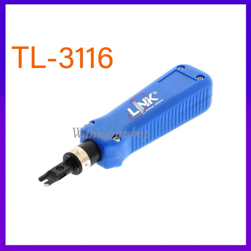 อุปกรณ์เข้าหัวสาย Lan ตัวเมีย LINK (TL-3116)