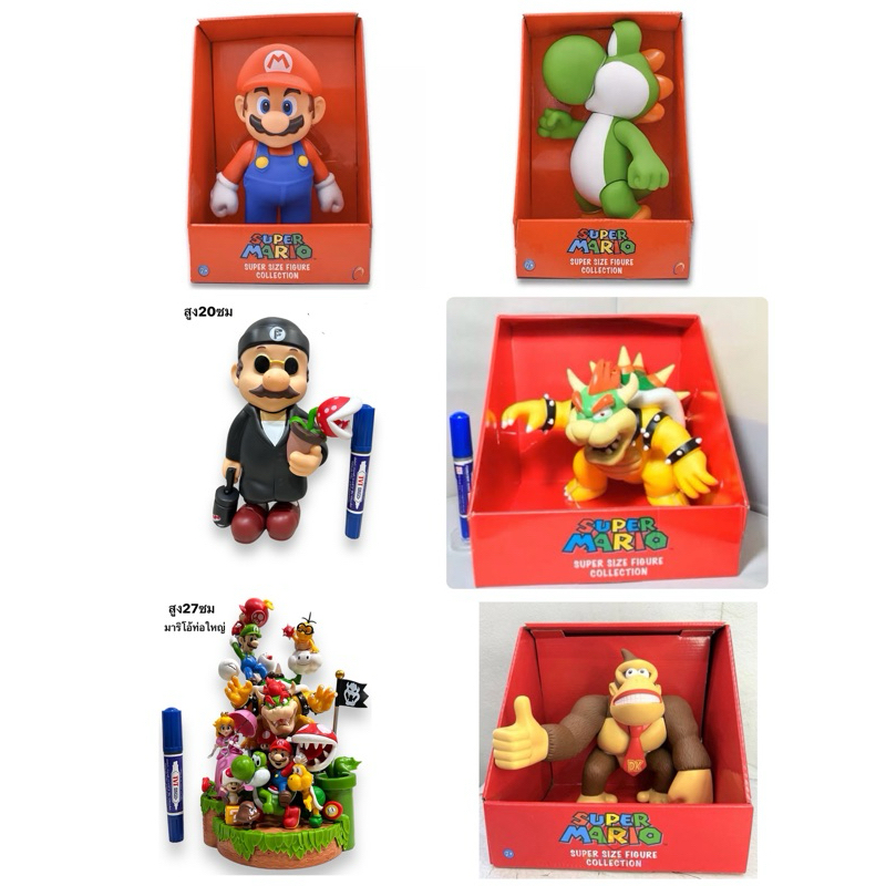 Super Mario มาริโอ้โมเดลตั้งโชว์งานสวย