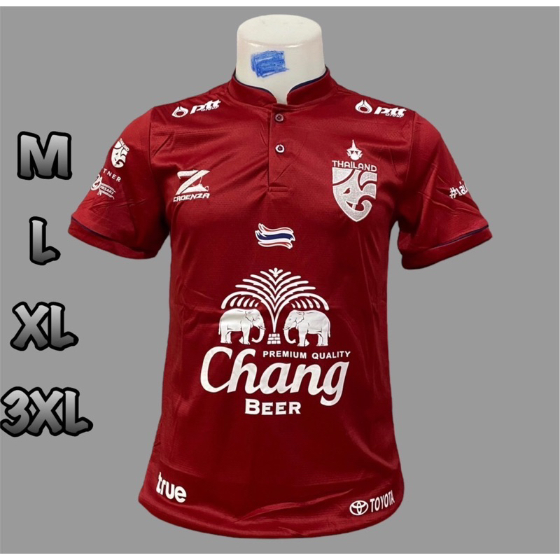 เสื้อบอลเสื้อกีฬาคอจีนมีแค่เสื้อเป็นทรงตรงผ้านิ่มเย็นใส่สบายขนาดไซร้M L XL 3XL