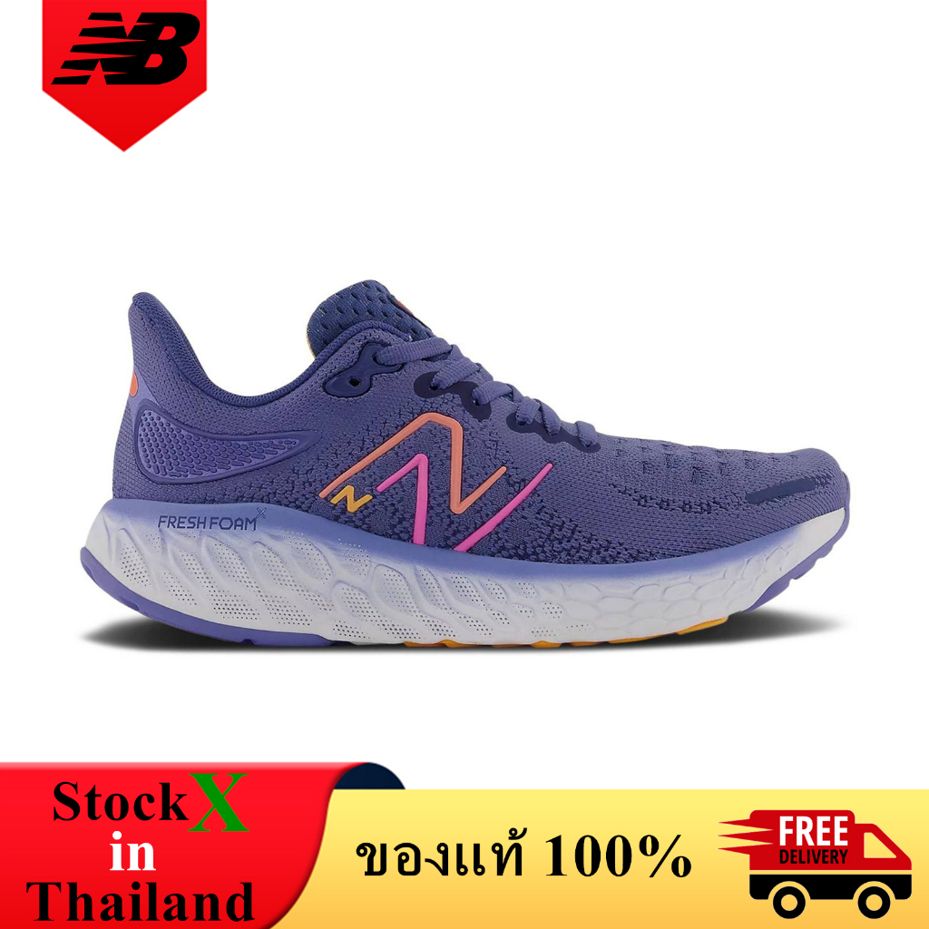 New Balance Fresh Foam X 1080v12 Night Sky NB 1080 v12 รองเท้าผู้หญิง ของแท้ 100% W1080L12