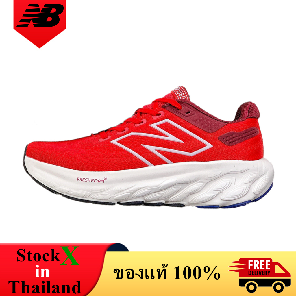 New Balance Fresh Foam X 1080V13 Red Silver Metallic NB 1080 v13 รองเท้าผู้ชาย ของแท้ 100% M1080Z13