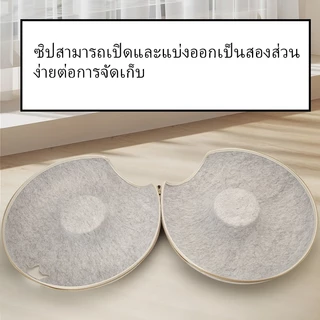 🐱 บ้านแมวโดนัท 4สี อุโมงค์โดนัท บ้านแมว ที่นอนแมวถูกๆ ที่นอนสัตว์เลี้ยงให้ความอบอุ่น ถอดประกอบใช้งานได้เลย