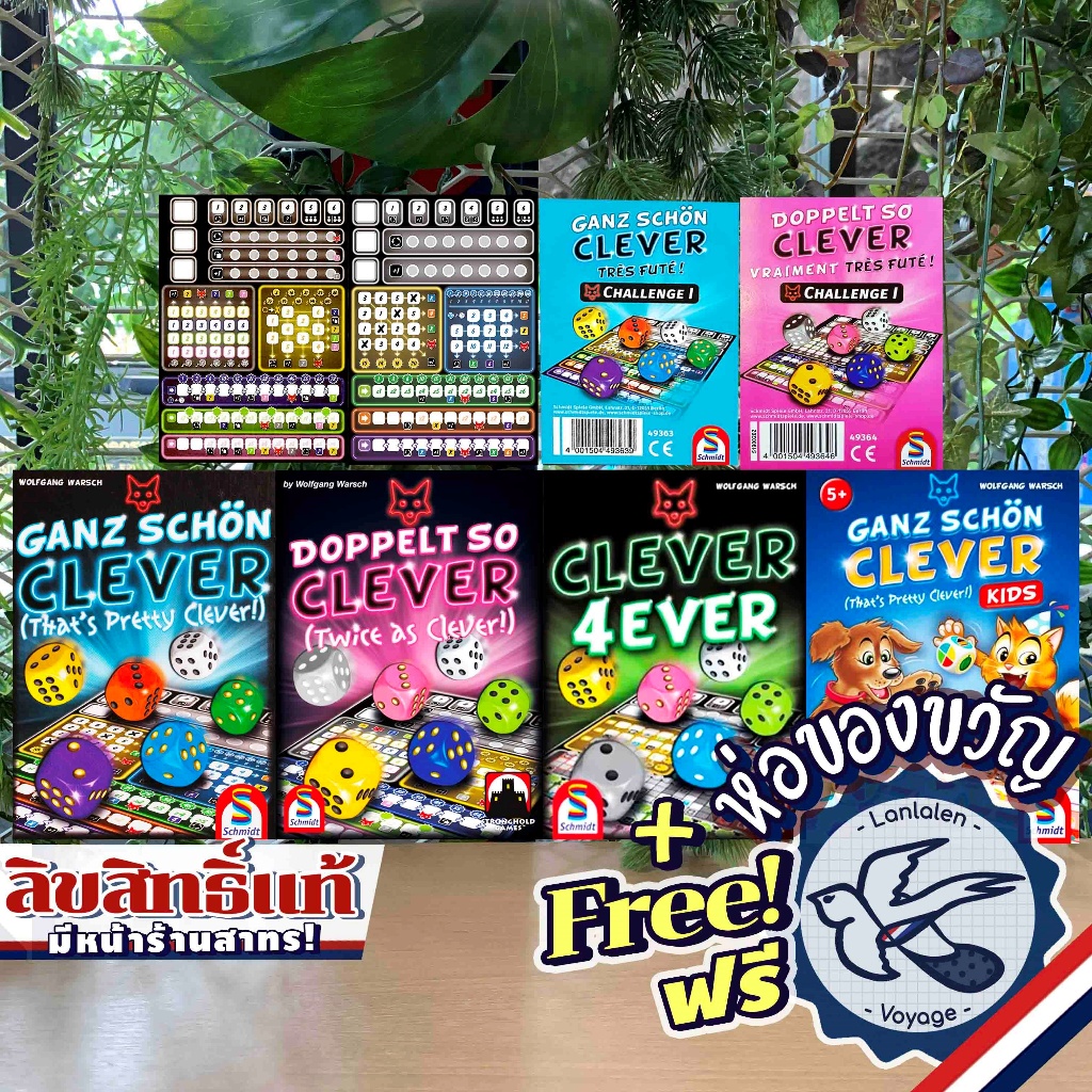 That's Pretty Clever(Ganz Schon Clever)/Twice as Clever(Doppelt So Clever)/Also Pretty Clever/Clever