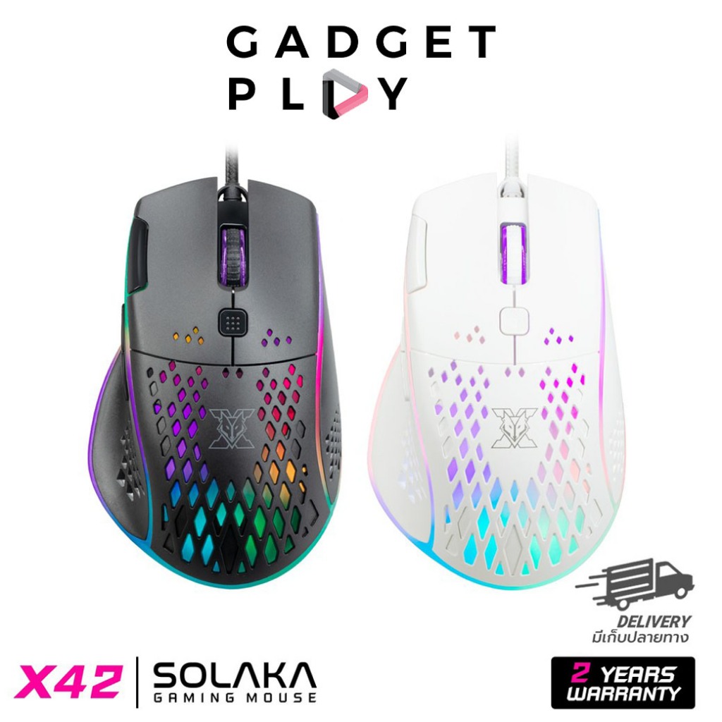 [กรุงเทพฯ ด่วน 1 ชั่วโมง] เมาส์เกมมิ่ง NUBWO SOLAKA X42 MACRO มีไฟ RGB ปรับ DPI ได้ ใช้งานง่าย เหมาะสำหรับเล่นเกม