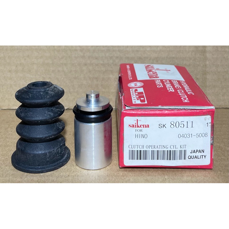 ชุดซ่อมแม่ปั้มครัชล่าง HINO KM505,777,779, FB; ขนาด 1 นิ้ว (SK-80511)