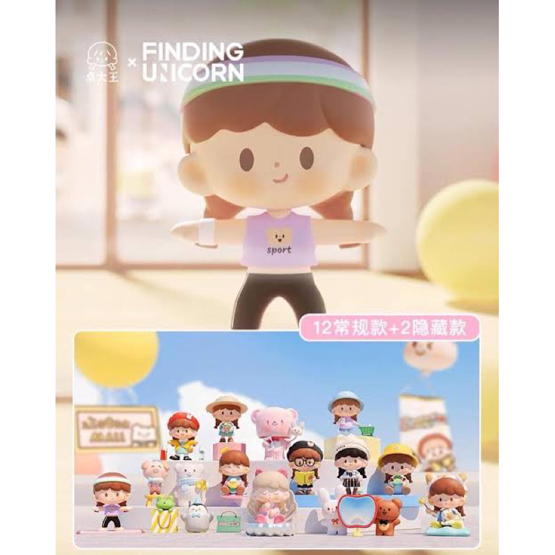 [[พร้อมส่ง]] ยกบ๊อกซ์ zZoton Mall