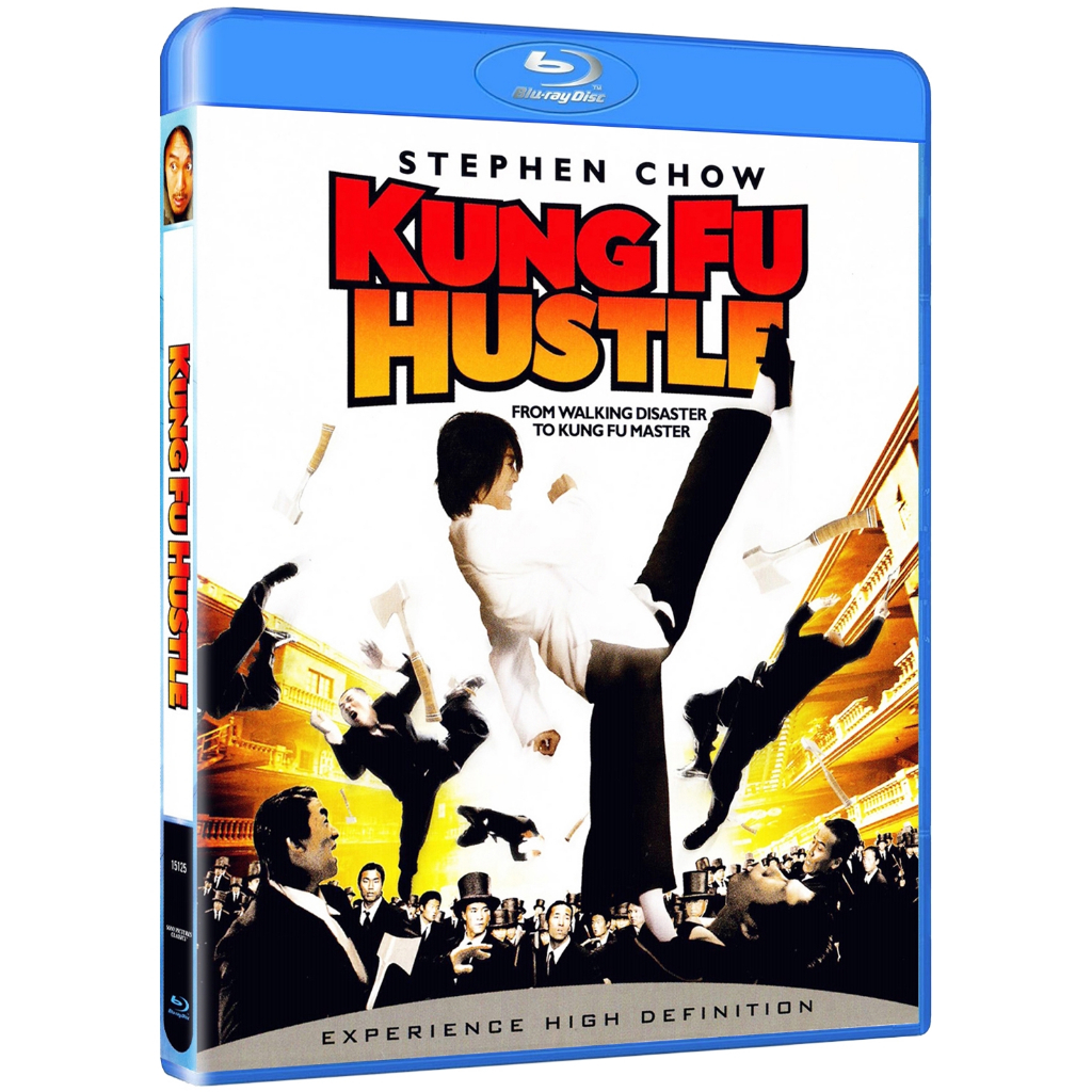 Kung Fu Hustle / คนเล็กหมัดเทวดา [Blu-Ray มีเสียงไทย/มีซับไทย] (Imported) *แผ่นแท้