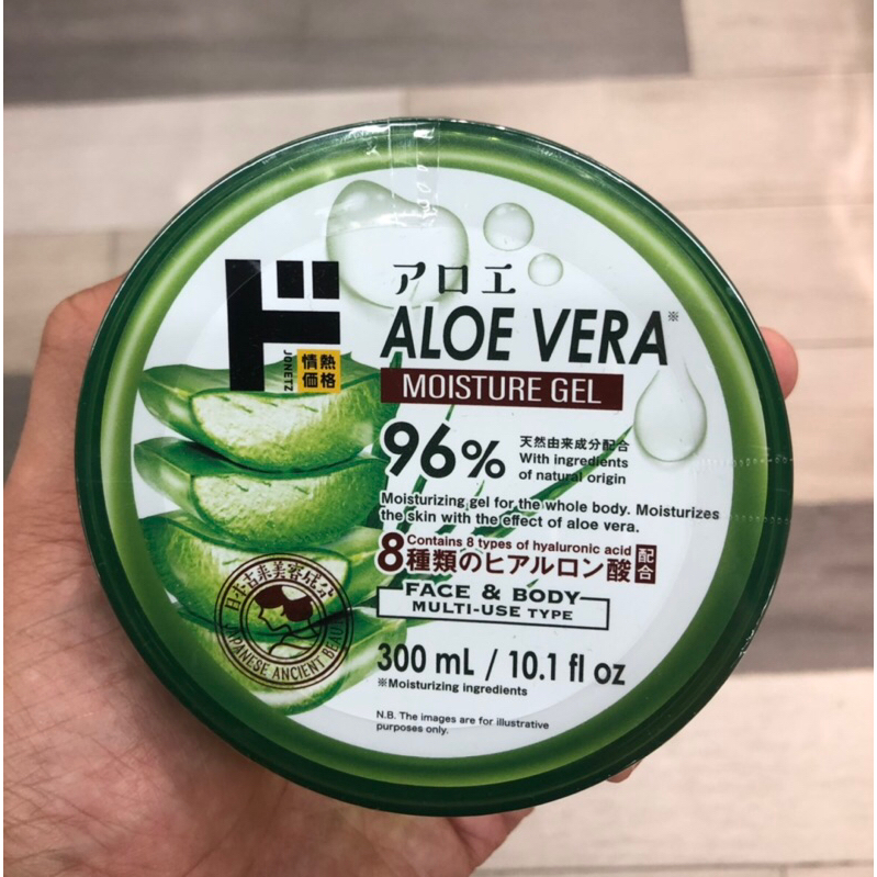 โจเนตสึ อโล เวล่า มอยซ์เจอร์เจล Jonetz Aloe vera moisture gel 🇯🇵🇯🇵