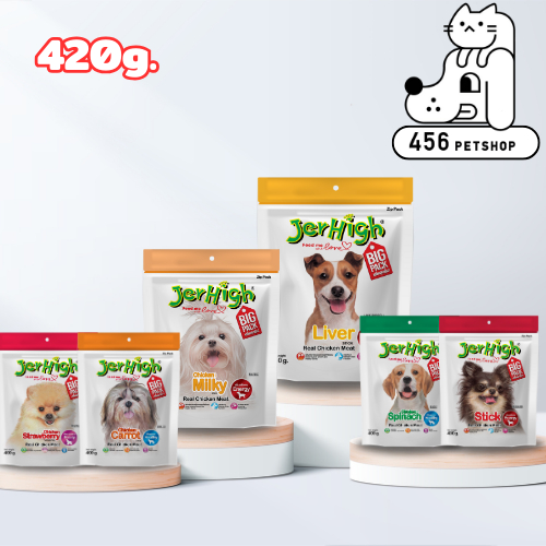 🎀 🎀JerHigh Stick 420g. เจอร์ไฮ ขนมสุนัข สติ๊ก ขนมขัดฟันสุนัข อาหารสุนัข