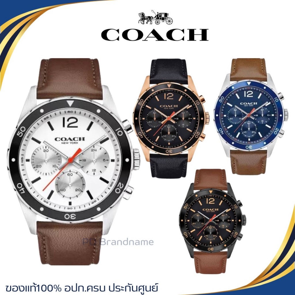 นาฬิกาผู้ชาย COACH ของแท้100% 14602038 14602057 14502087 14502070