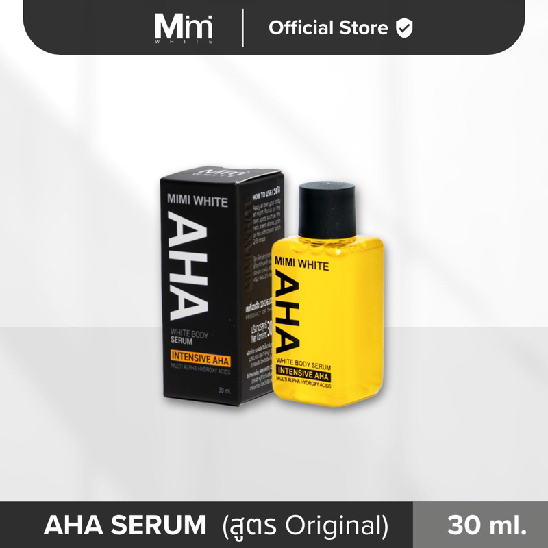 MIMI WHITE AHA WHITE BODY SERUM 30ml.