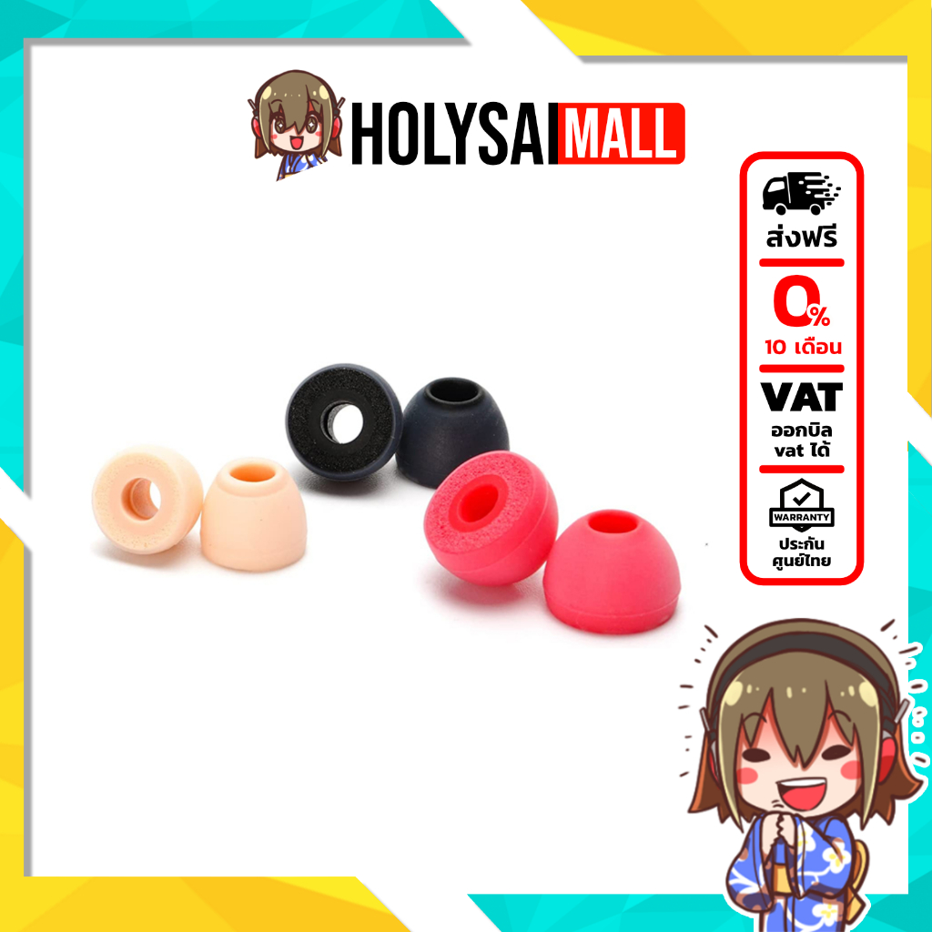 SeeAudio x Zeos Render จุกหูฟังที่ไม่เหมือนใคร จุกหูฟังไฮบริด