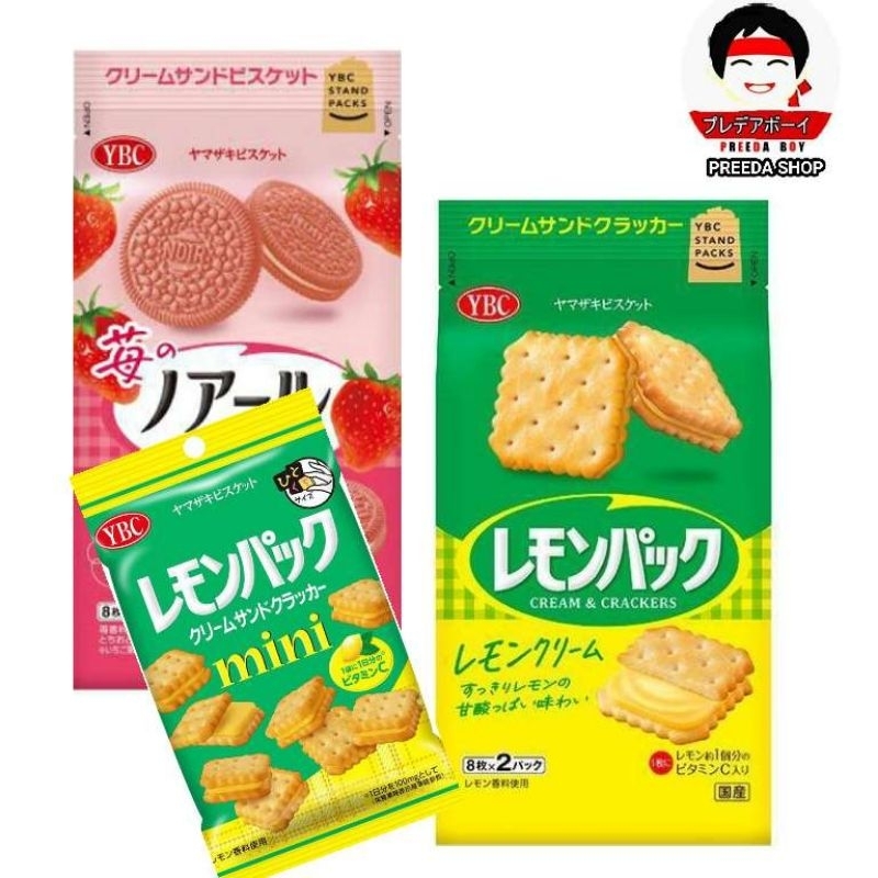 YBC Levain Biscuit Lemon แครกเกอร์แซนวิช สอดไส้ครีม รสเลม่อน รสมะนาว (40g-167g.)