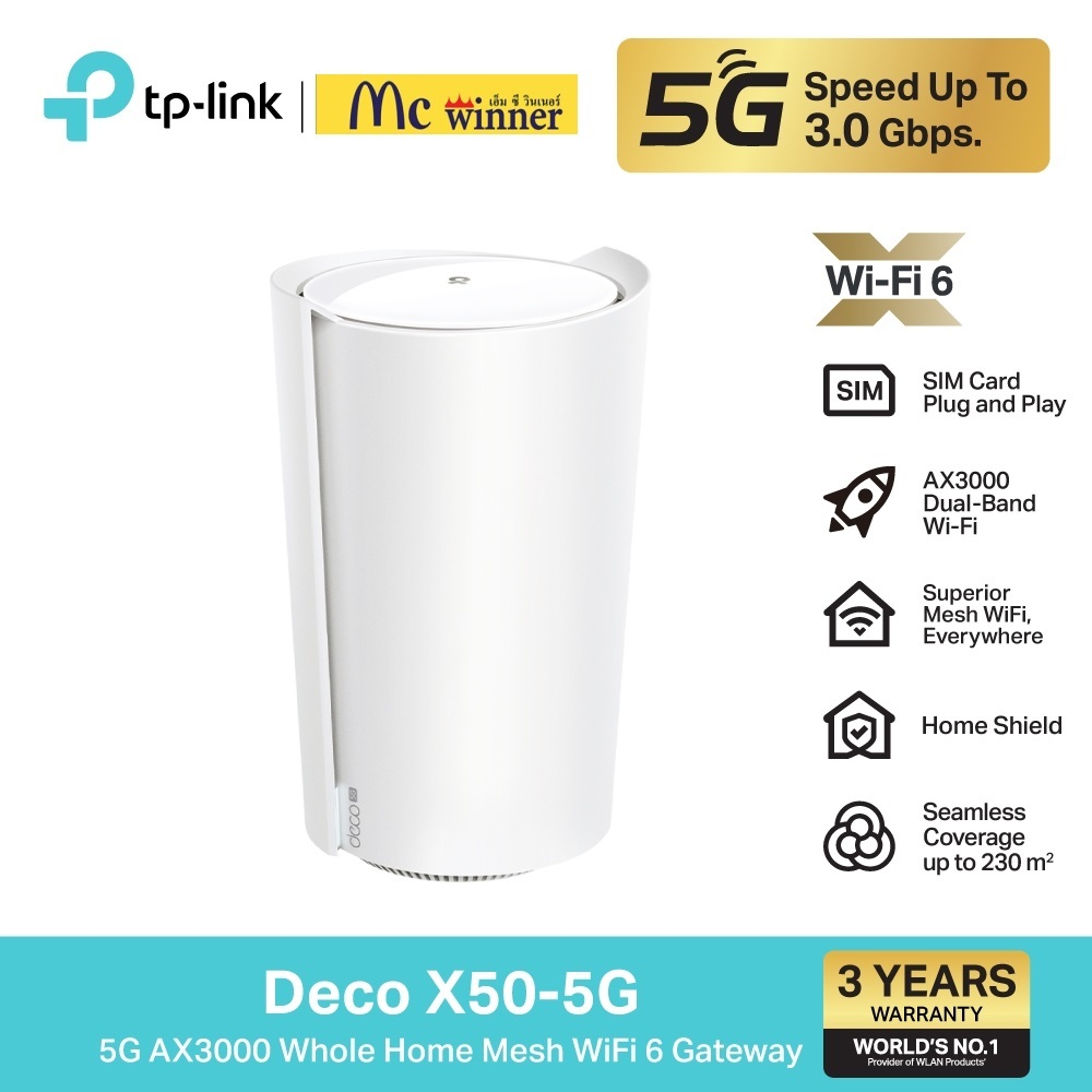 TP-Link Deco X50-5G เราเตอร์ใส่ซิม 5G AX3000 Whole Home Mesh WiFi 6 Gateway เพีย